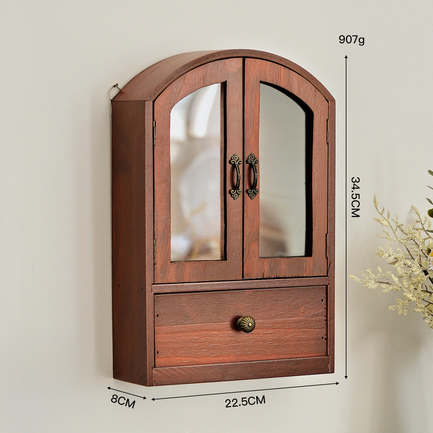Small Wooden Cabinet