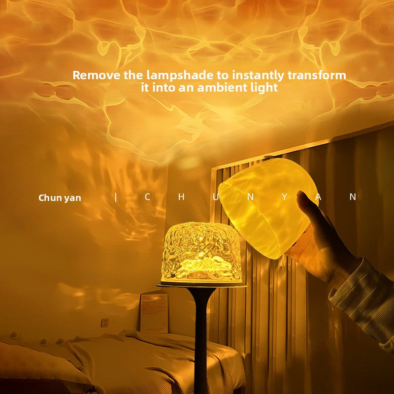 Small Ambient Lamp