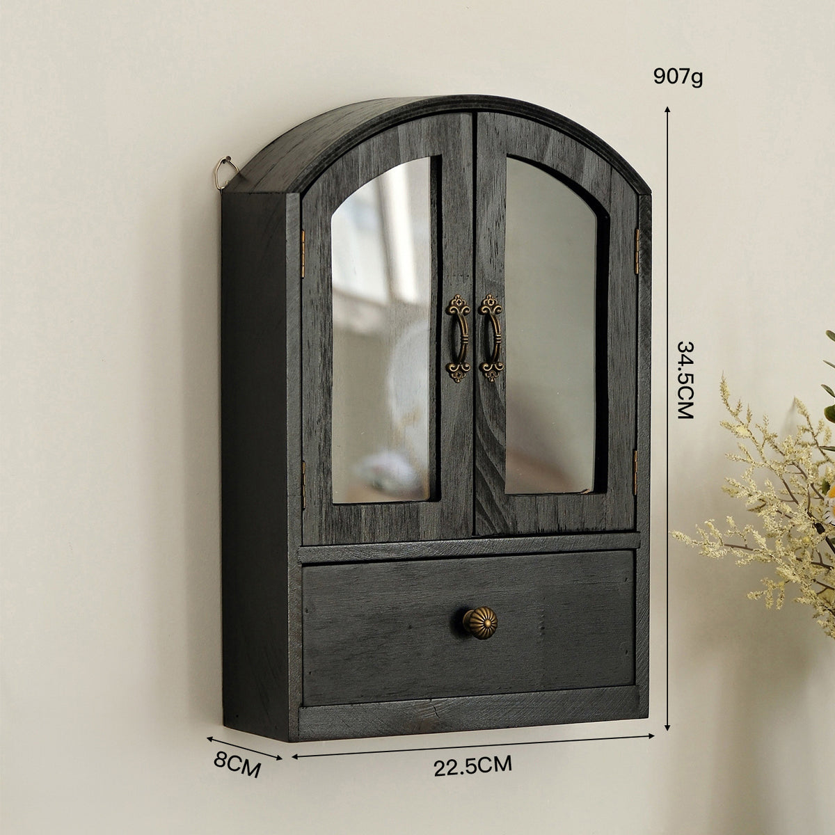 Small Wooden Cabinet