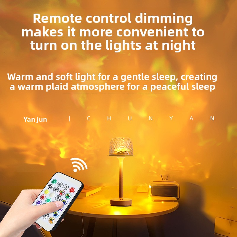 Small Ambient Lamp