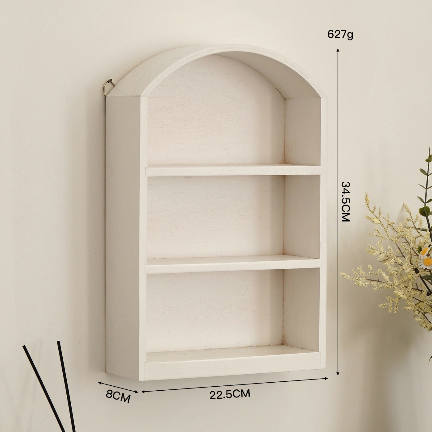 Small Wooden Cabinet